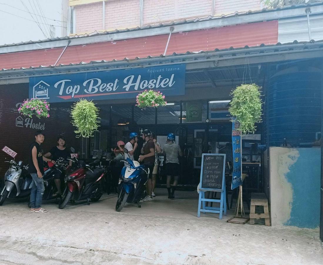 Top Best Hostel Chiangmai Τσιάνγκ Μάι Εξωτερικό φωτογραφία