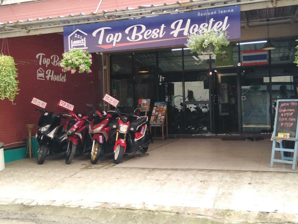 Top Best Hostel Chiangmai Τσιάνγκ Μάι Εξωτερικό φωτογραφία
